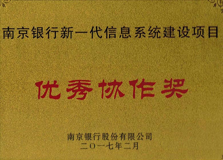 2121非凡·(中国集团)体育官方网站