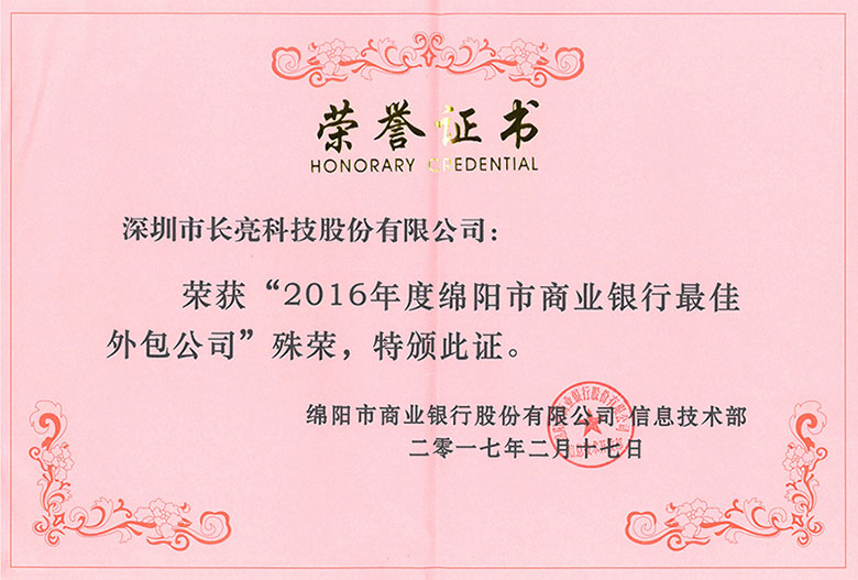 2121非凡·(中国集团)体育官方网站