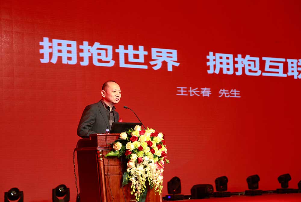 2121非凡·(中国集团)体育官方网站