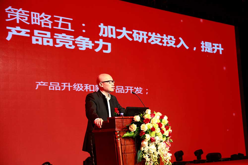 2121非凡·(中国集团)体育官方网站