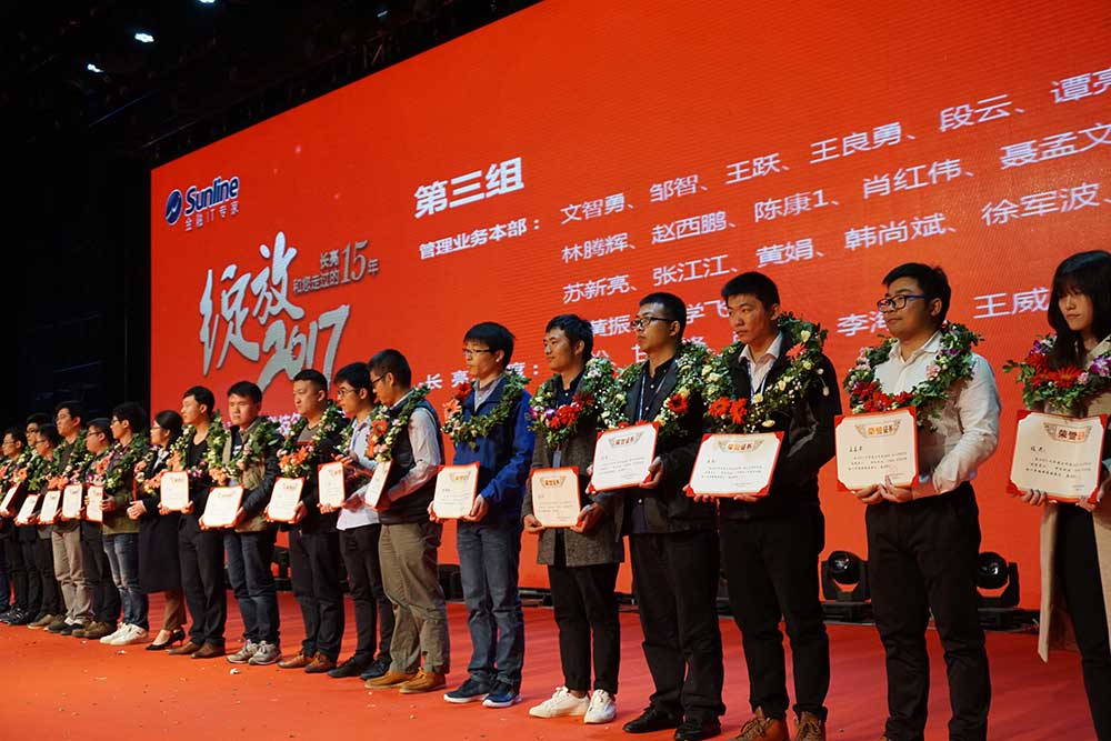 2121非凡·(中国集团)体育官方网站