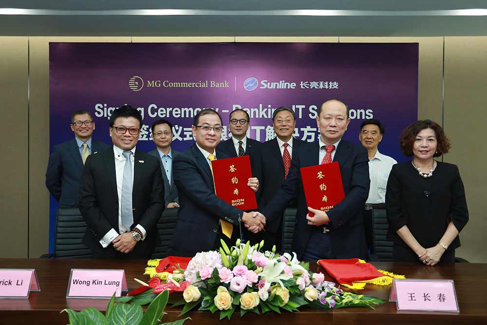 2121非凡·(中国集团)体育官方网站