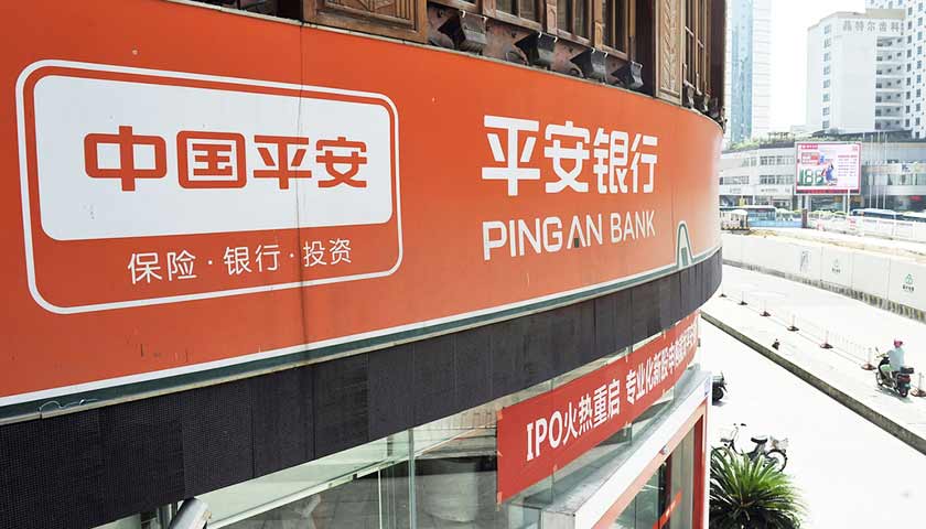 2121非凡·(中国集团)体育官方网站