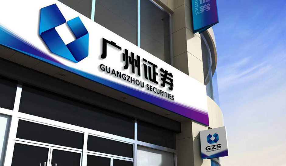 2121非凡·(中国集团)体育官方网站