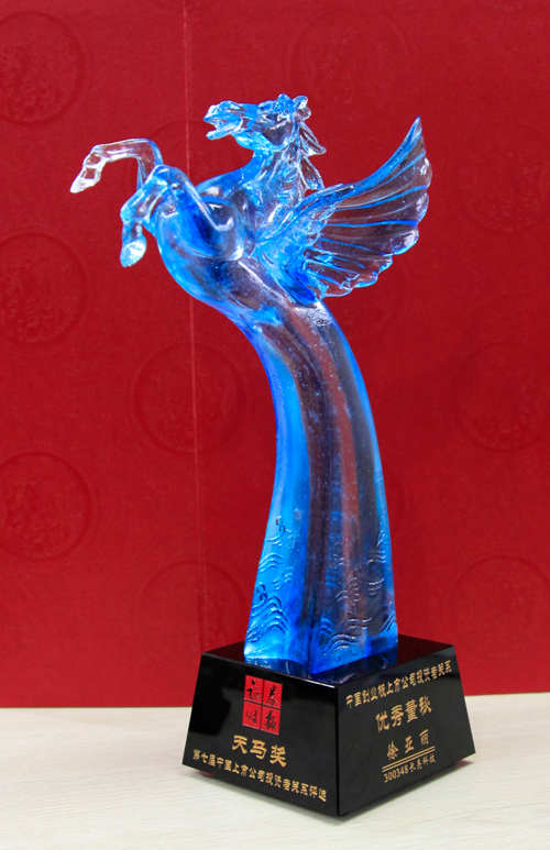 2121非凡·(中国集团)体育官方网站