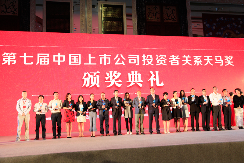 2121非凡·(中国集团)体育官方网站