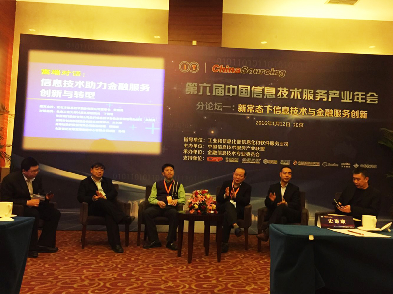 2121非凡·(中国集团)体育官方网站