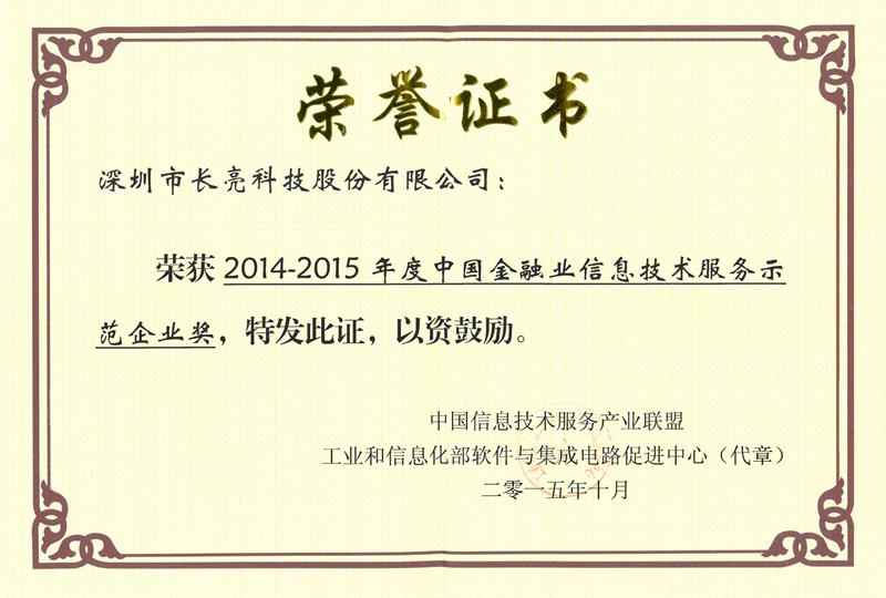 2121非凡·(中国集团)体育官方网站