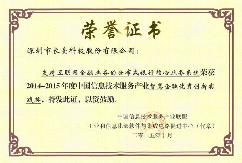 2121非凡·(中国集团)体育官方网站