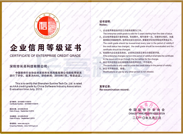 2121非凡·(中国集团)体育官方网站