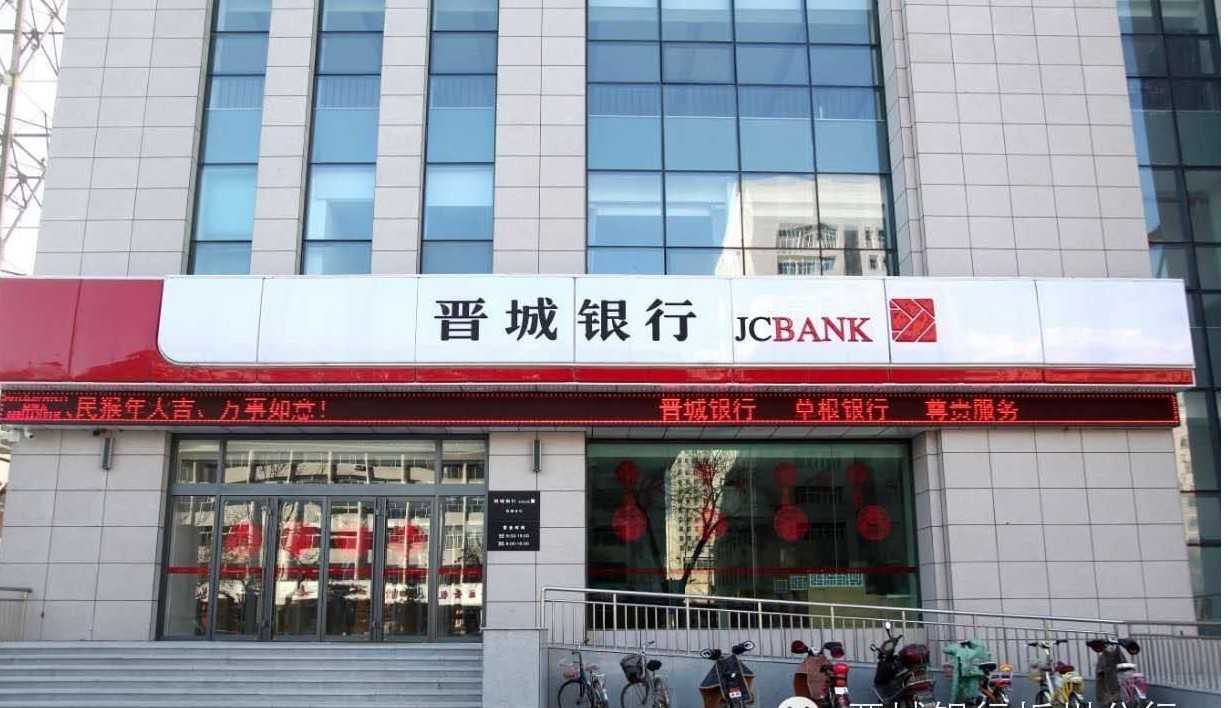 2121非凡·(中国集团)体育官方网站