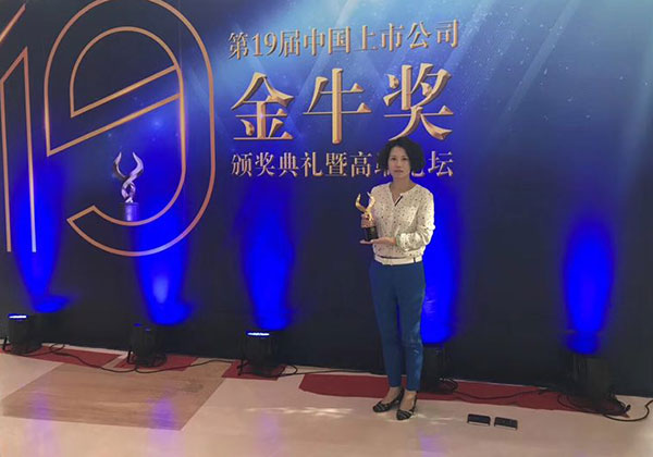 2121非凡·(中国集团)体育官方网站