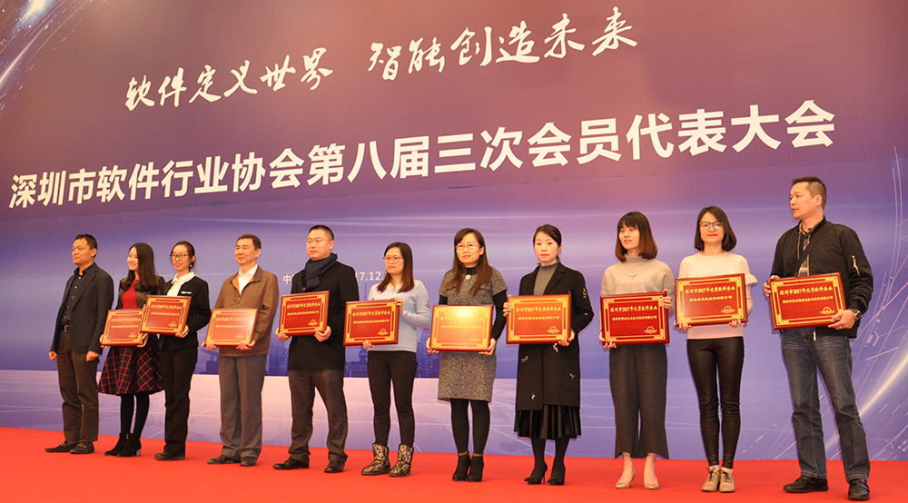 2121非凡·(中国集团)体育官方网站