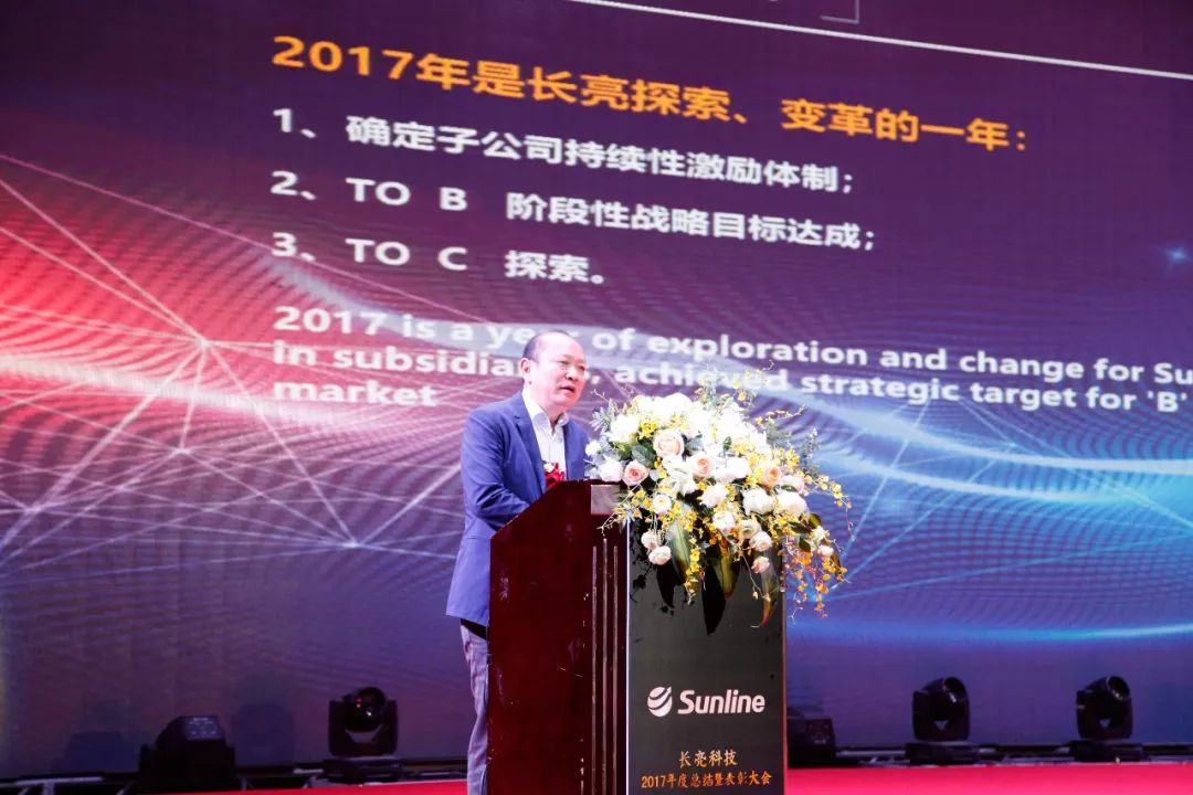 2121非凡·(中国集团)体育官方网站