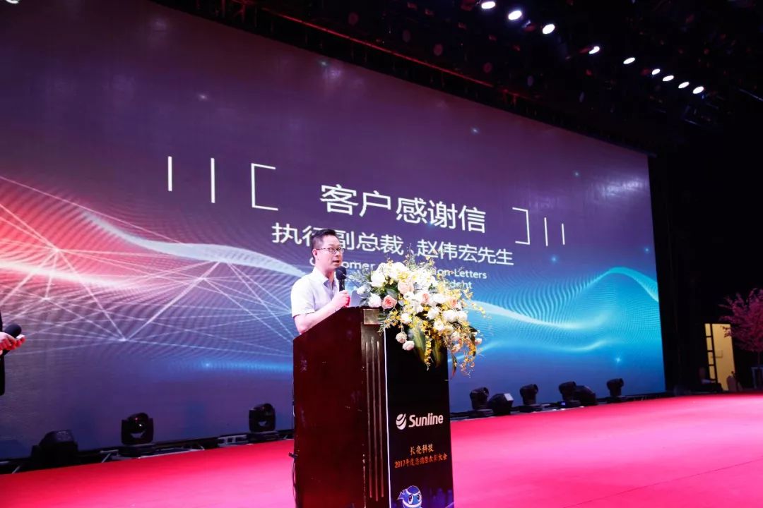 2121非凡·(中国集团)体育官方网站