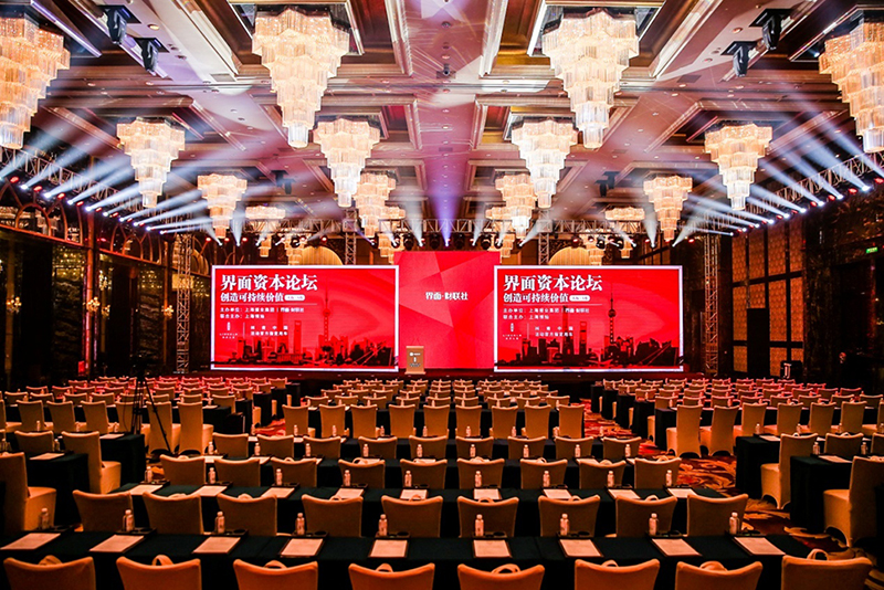 2121非凡·(中国集团)体育官方网站