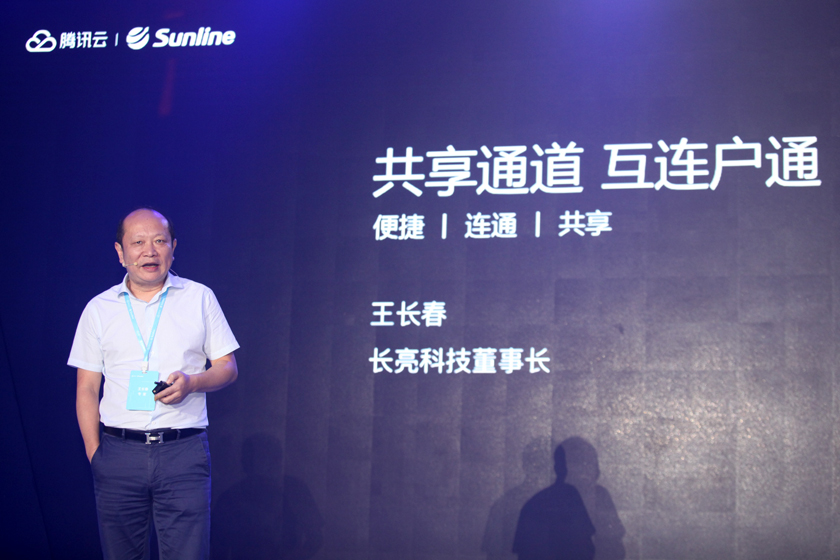 2121非凡·(中国集团)体育官方网站