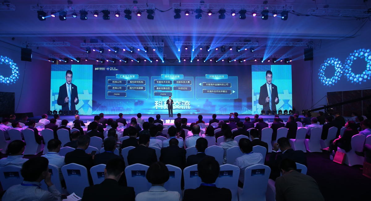 2121非凡·(中国集团)体育官方网站