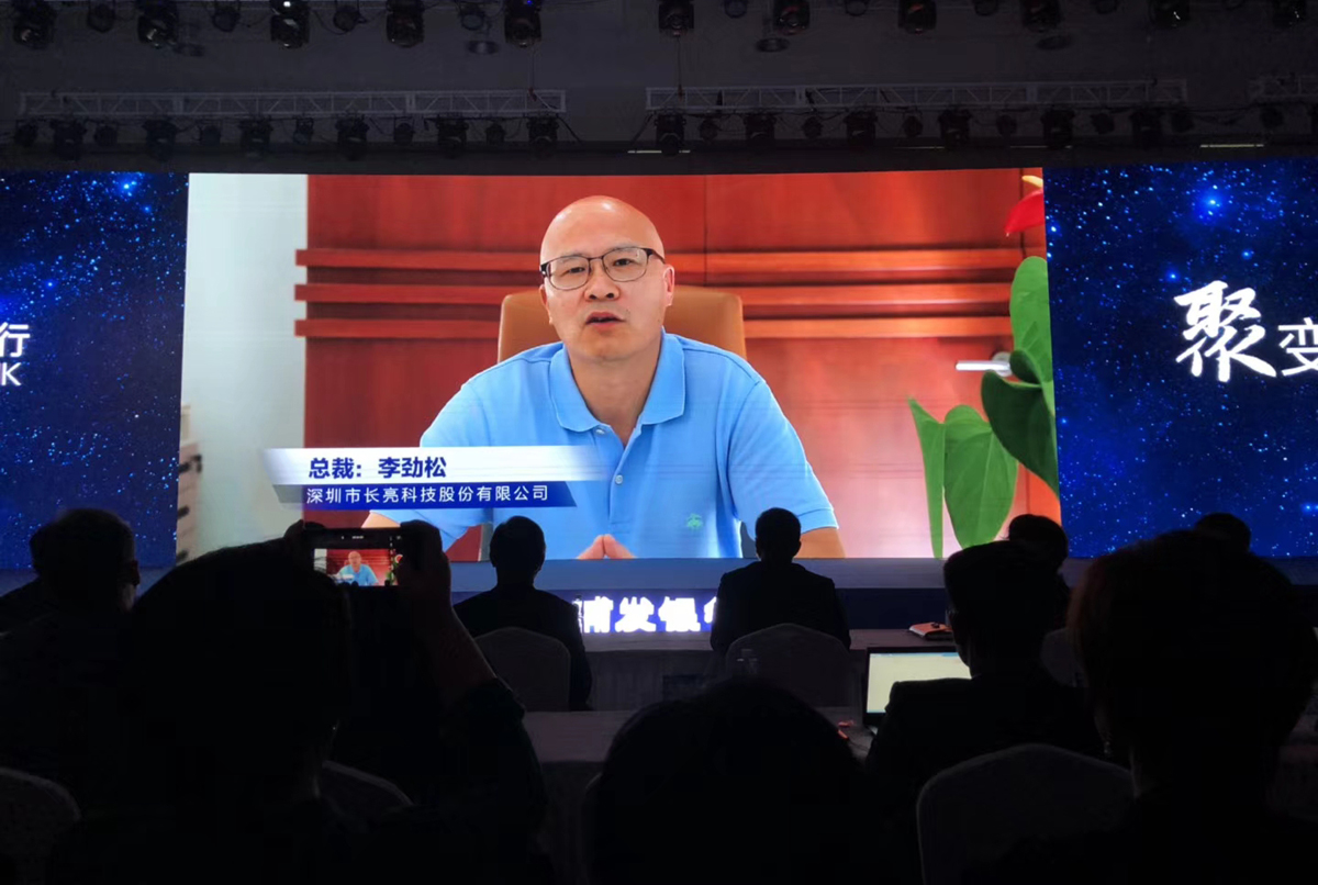 2121非凡·(中国集团)体育官方网站