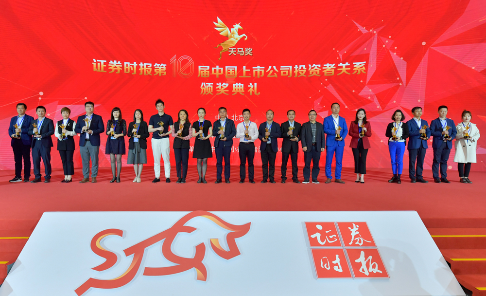 2121非凡·(中国集团)体育官方网站