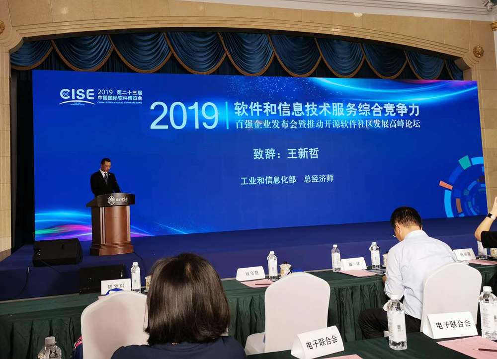 2121非凡·(中国集团)体育官方网站