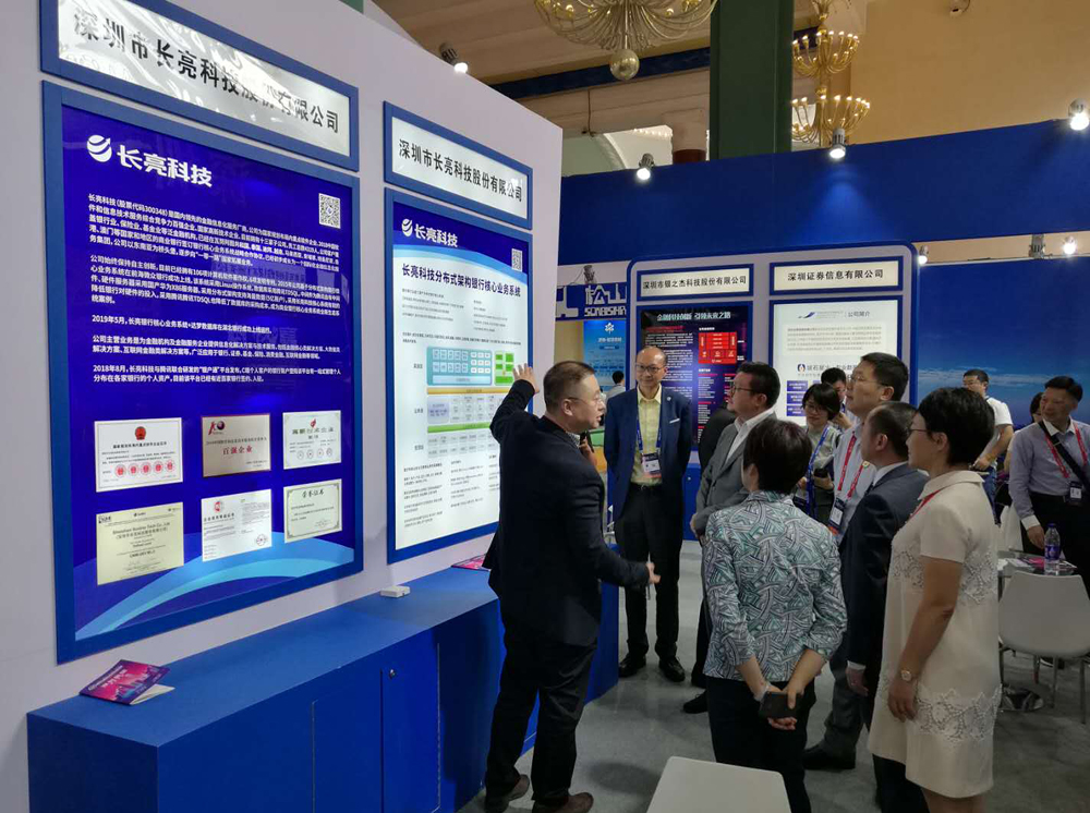 2121非凡·(中国集团)体育官方网站