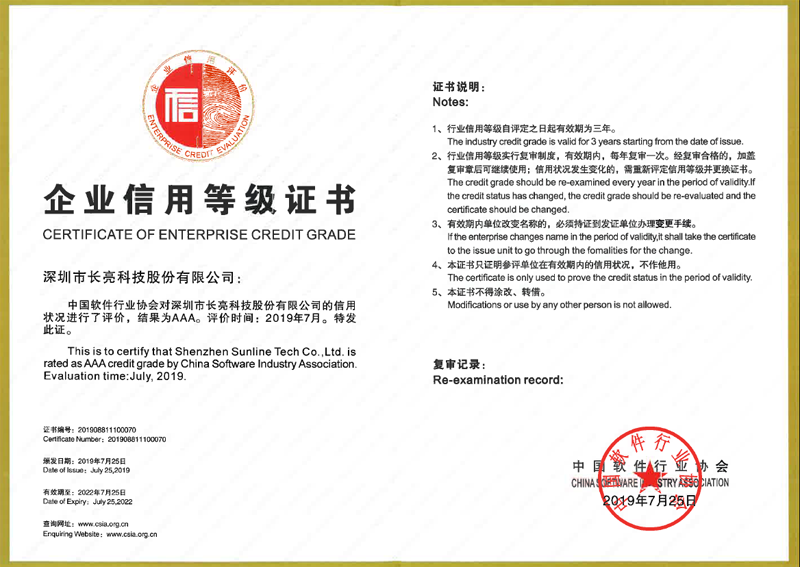 2121非凡·(中国集团)体育官方网站