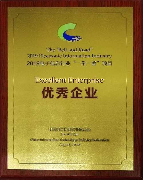 2121非凡·(中国集团)体育官方网站