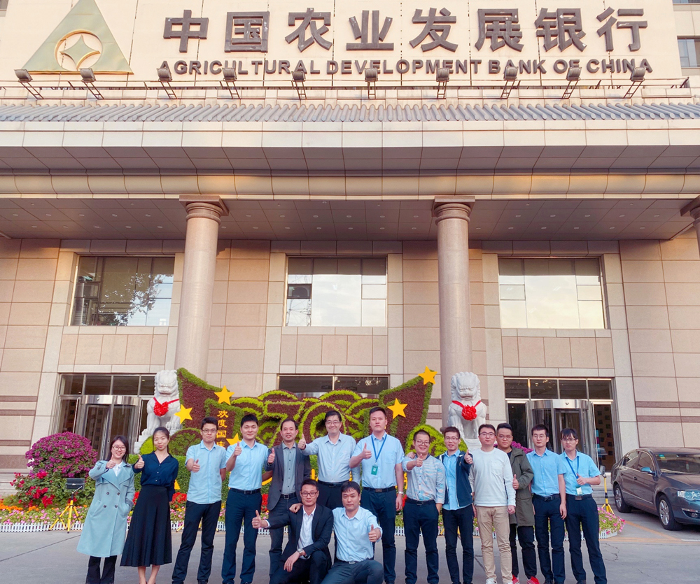 2121非凡·(中国集团)体育官方网站