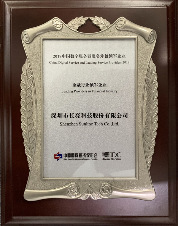 2121非凡·(中国集团)体育官方网站