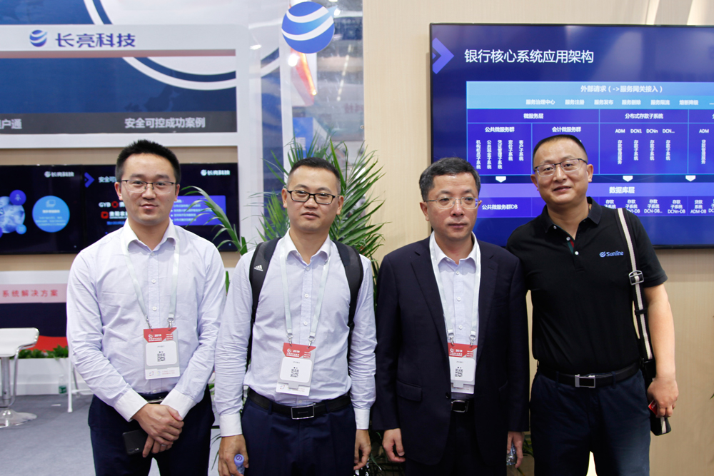 2121非凡·(中国集团)体育官方网站