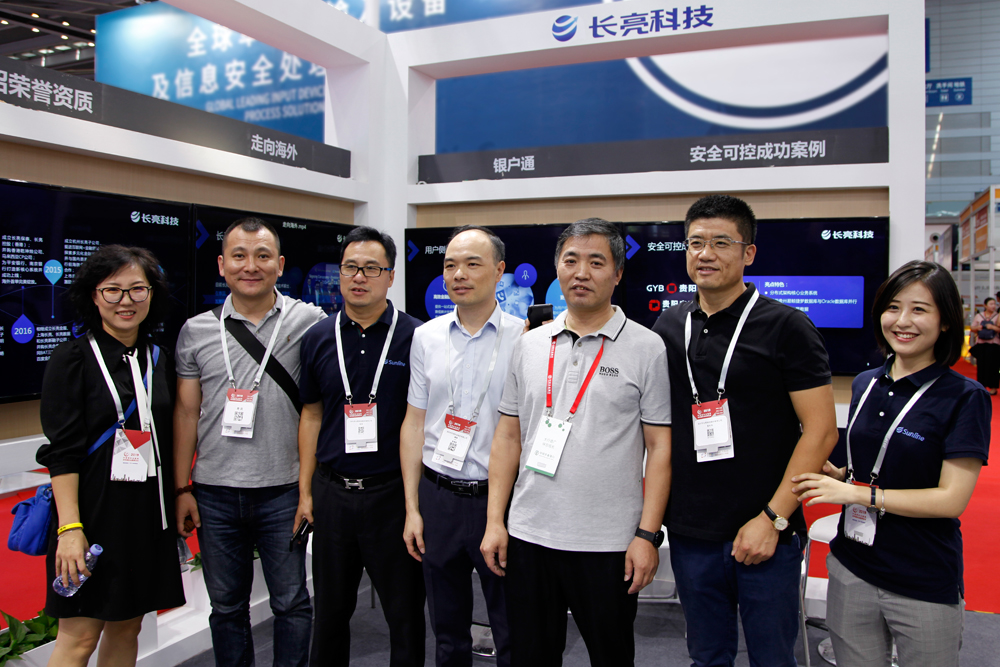 2121非凡·(中国集团)体育官方网站