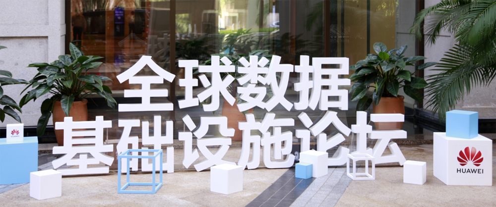 2121非凡·(中国集团)体育官方网站