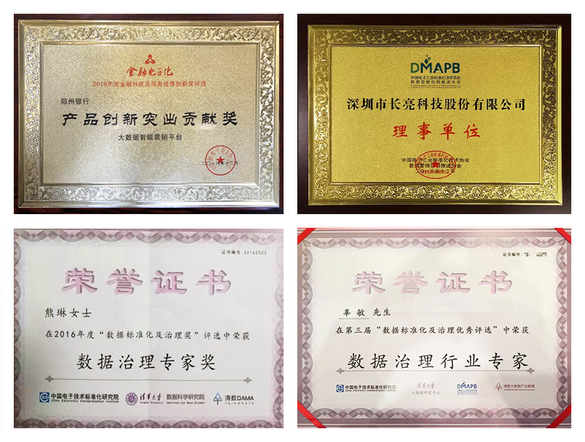 2121非凡·(中国集团)体育官方网站