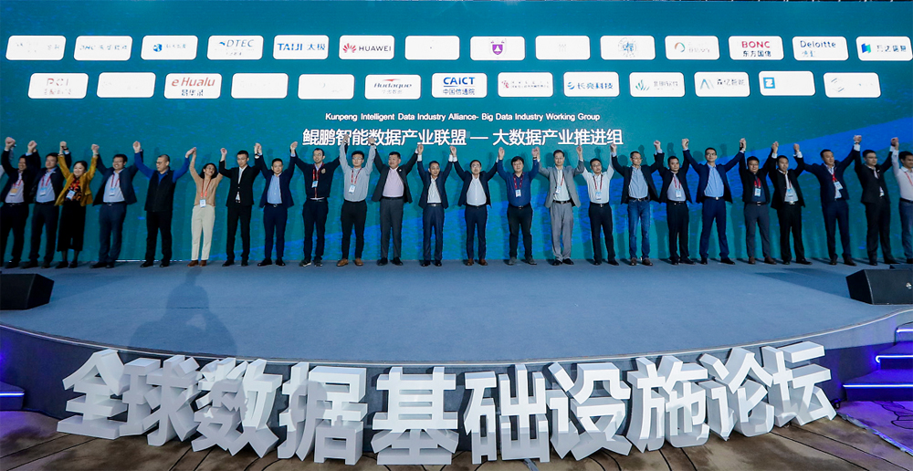 2121非凡·(中国集团)体育官方网站