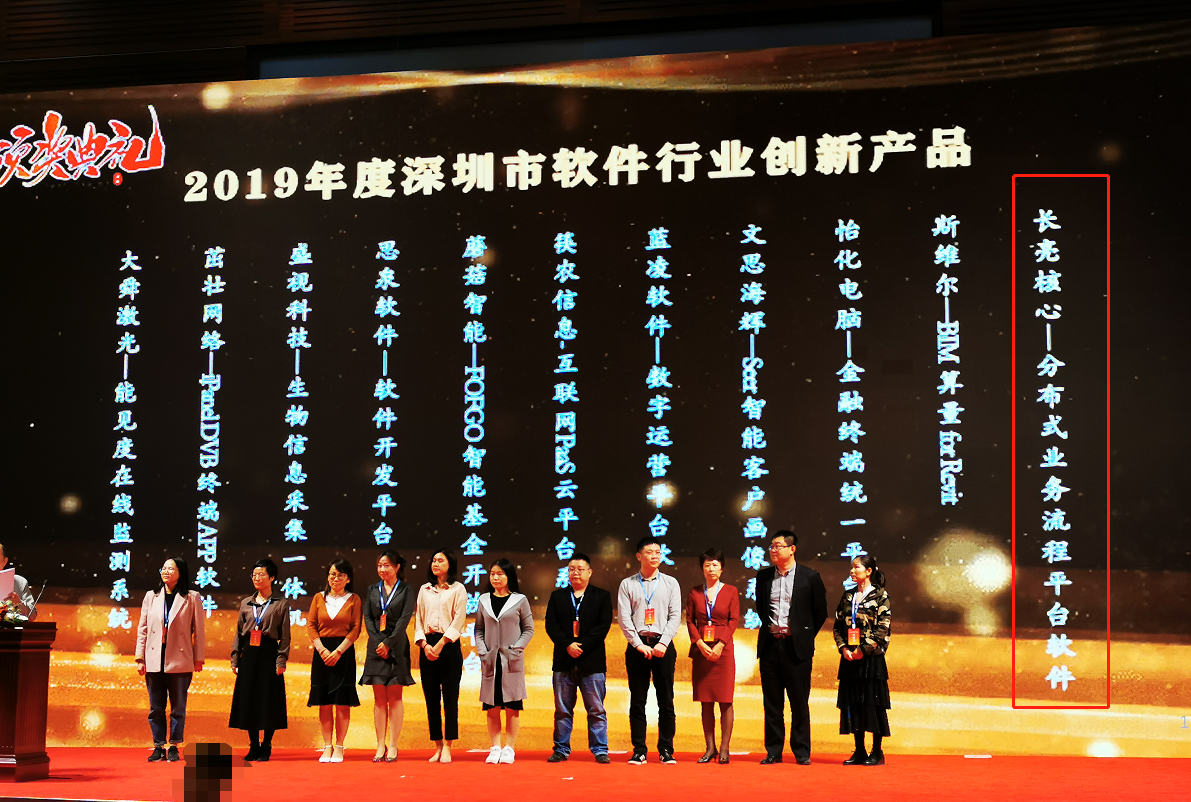 2121非凡·(中国集团)体育官方网站