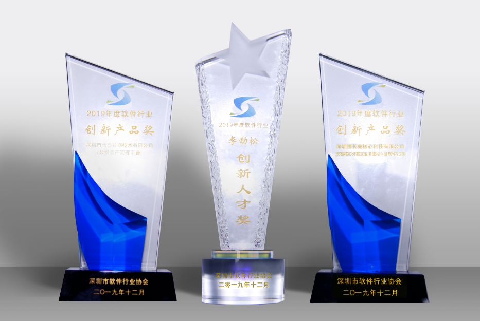 2121非凡·(中国集团)体育官方网站