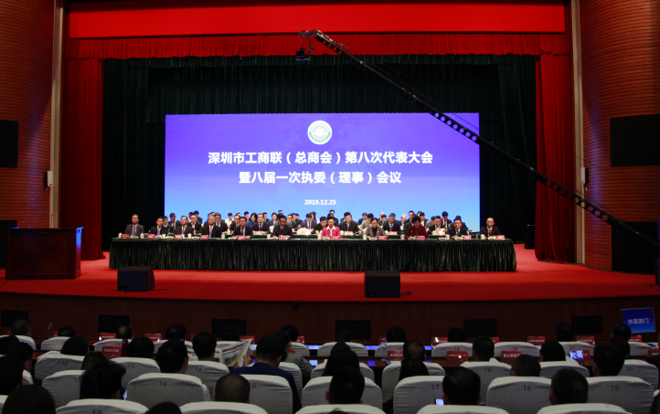 2121非凡·(中国集团)体育官方网站