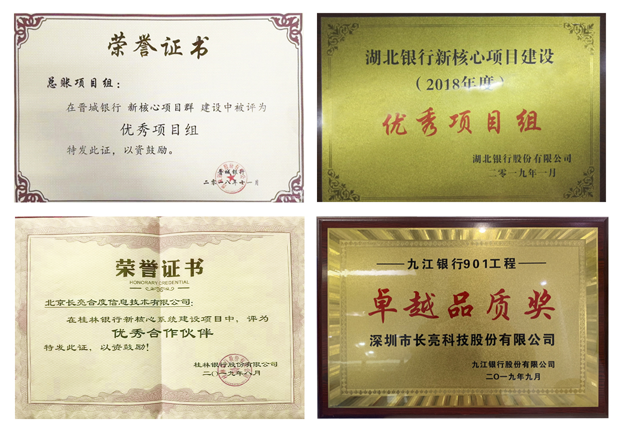 2121非凡·(中国集团)体育官方网站