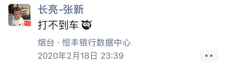 2121非凡·(中国集团)体育官方网站