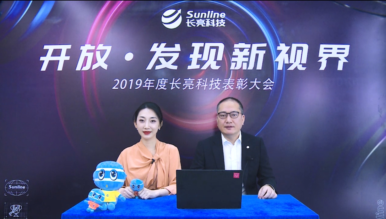 2121非凡·(中国集团)体育官方网站