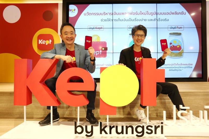 2121非凡·(中国集团)体育官方网站