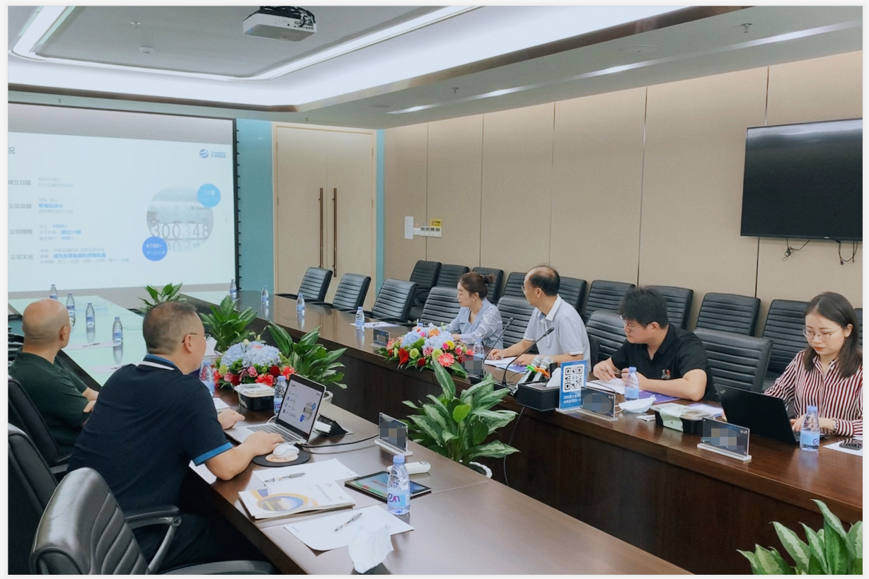 2121非凡·(中国集团)体育官方网站