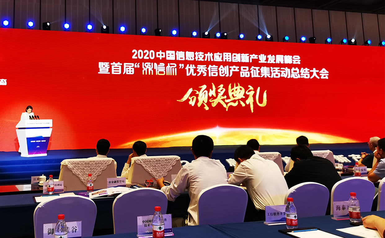 2121非凡·(中国集团)体育官方网站