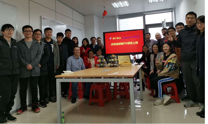 2121非凡·(中国集团)体育官方网站