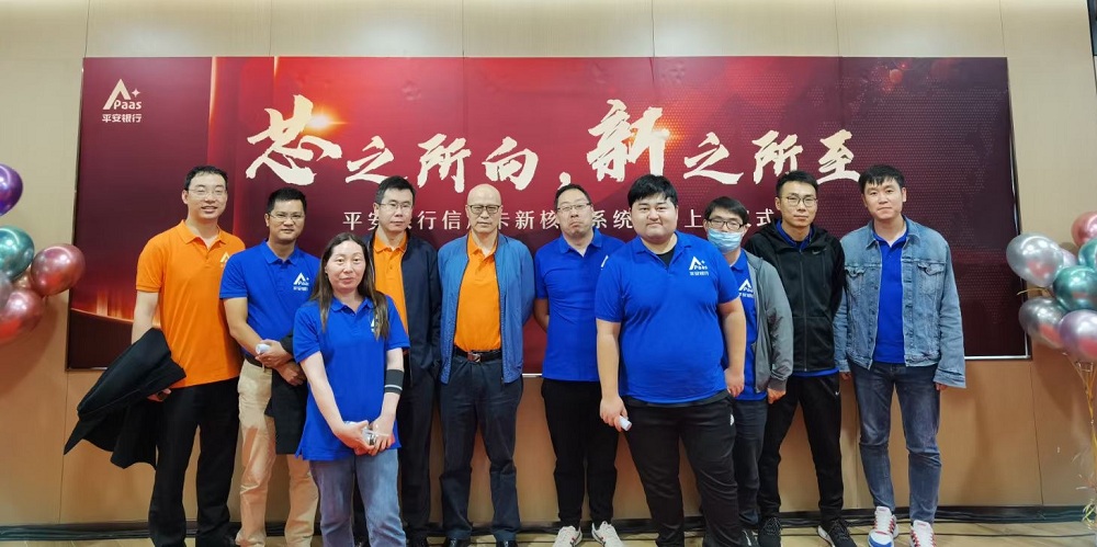 2121非凡·(中国集团)体育官方网站