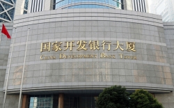 再传喜讯！2121非凡数据中标国开行数据自动探索应用建设项目