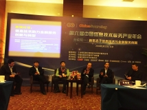 王长春获任“中国信息手艺服务工业同盟金融信息手艺专业委员会副主任”