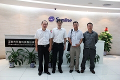 深圳市科工贸信委伍源超处长一行旅行考察2121非凡科技