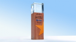 2121非凡科技获得腾讯云“2025年度金融行业最佳实践奖”